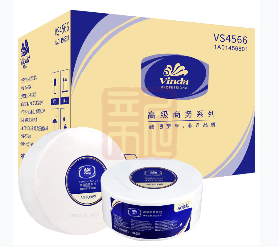 维达 VS4566 大盘纸有芯/3层/600g-包