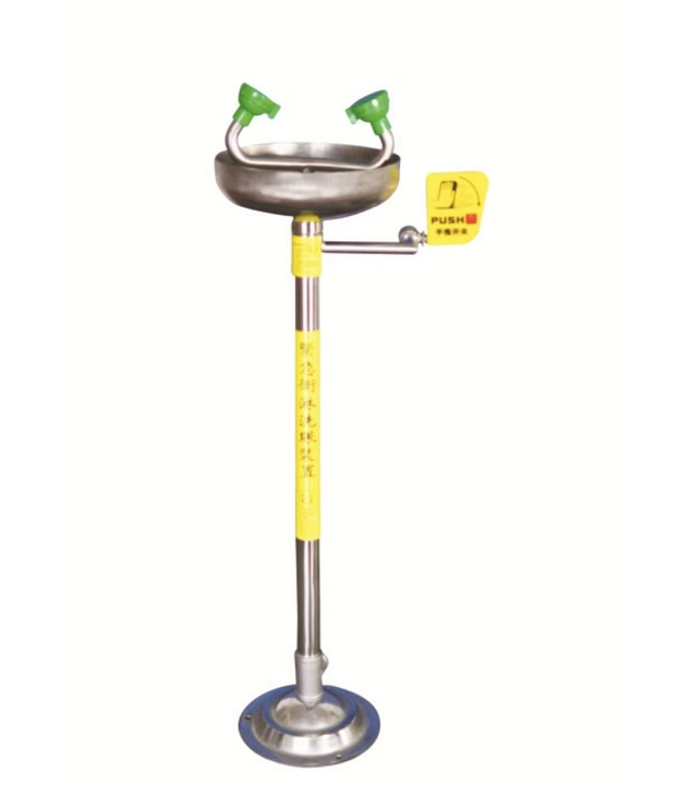 固安捷 F21 不锈钢立式洗眼器