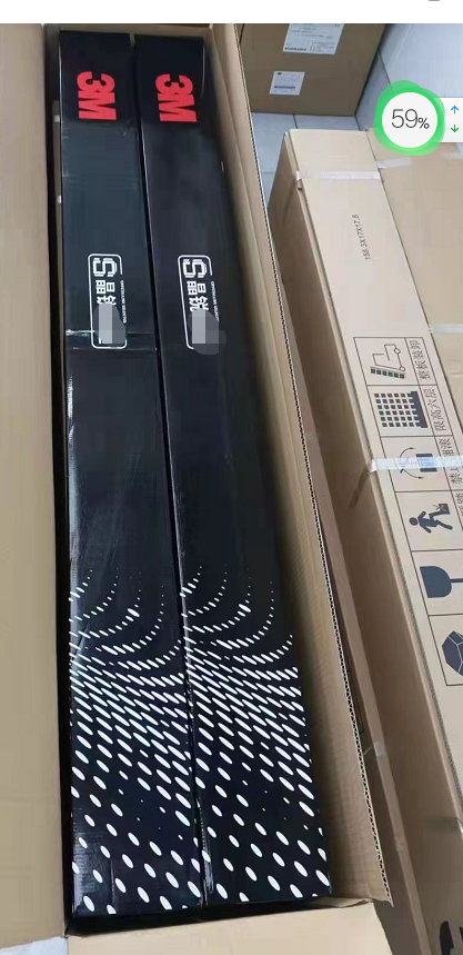 3M 汽车隔热膜晶锐系列CR60-95CMx1.5m