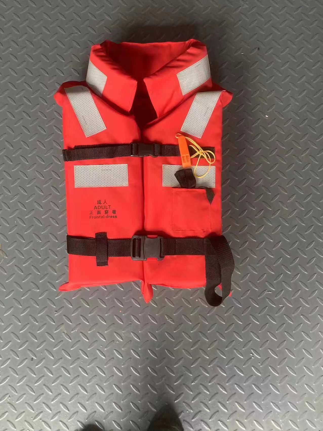 福安森 新标准船用救生衣150N（含CCS证书）
