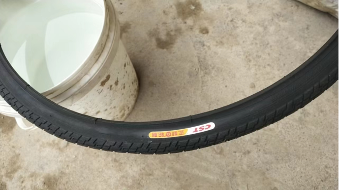 中粮钦州专供 自行车外胎/26（中粮定制）