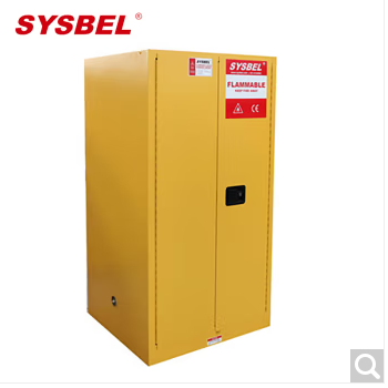 西斯贝尔 WA810600/钢质 易燃液体安全储存柜 860mm*860mm*1650mm -