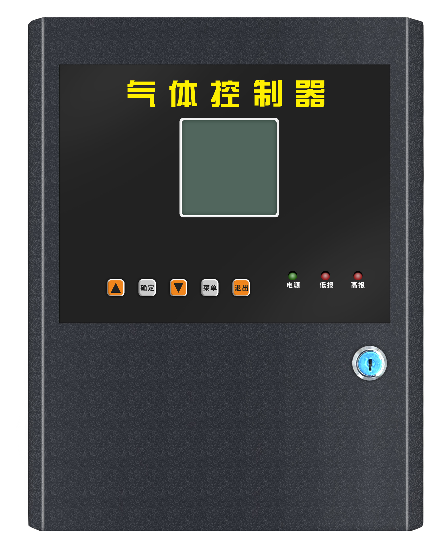 中安 QD6000控制器16路（含RS485输出）