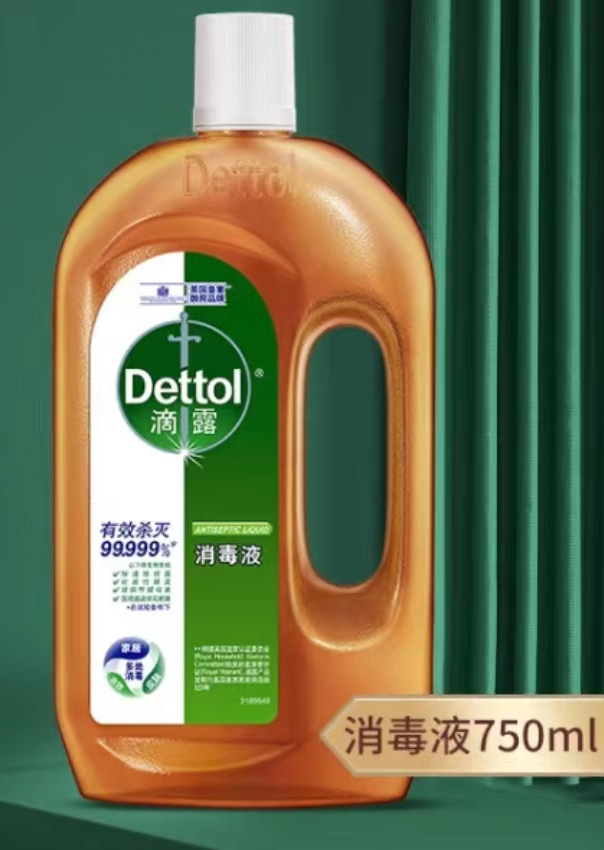 滴露 消毒液 750ML