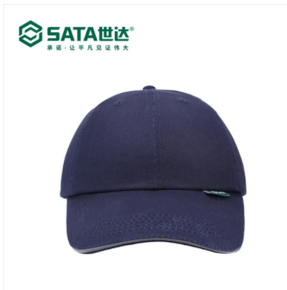 世达 TF0301 世达PPE 轻量型防撞帽 蓝色