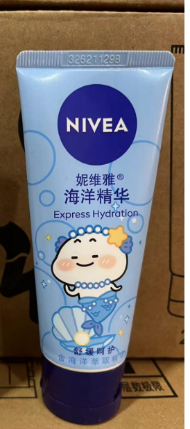 妮维雅6915324846590 护手凝露海洋精华 50m/支 -