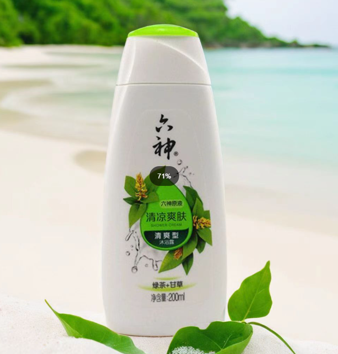 六神 清爽型沐浴露 200ml