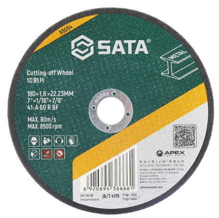 世达工具 55054金属切割片180×1.6×22.23MM-1〃