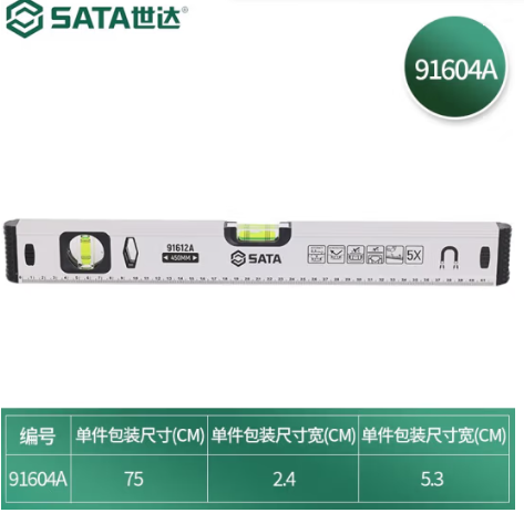 世达工具 91604A水平尺750MM.--
