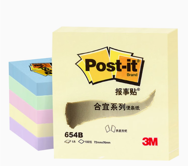3M 654B-4Y 报事贴合宜便条纸黄色四本装 黄色