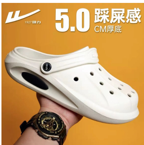 回力 洞洞 沙滩鞋-39