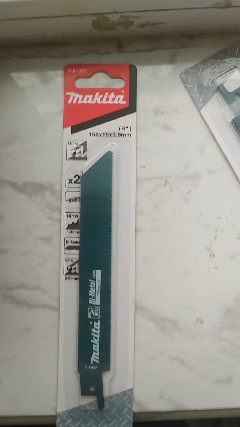 Makita 往复锯条 150*19*0.9mm-18齿