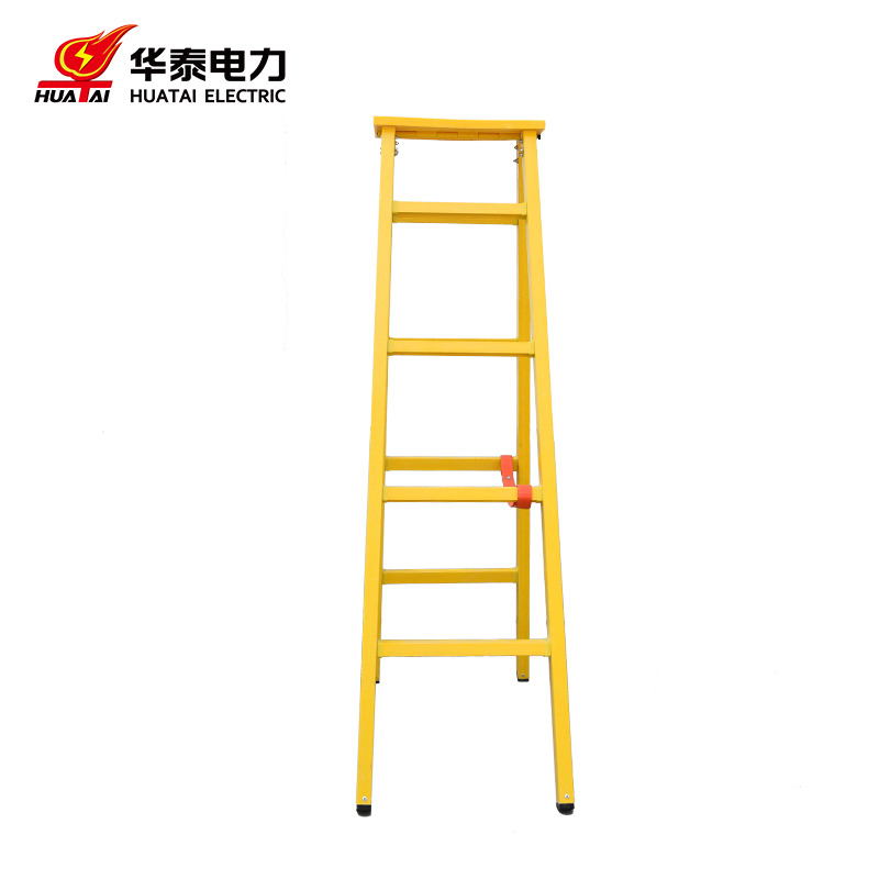 华泰 人字梯 （玻璃钢材质）-2.5米