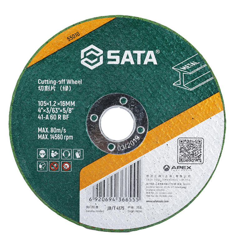 世达工具 55010 切割片(绿)105×1.2×16MM-16〃