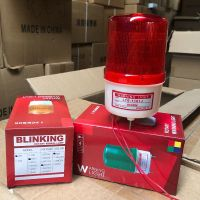不限 声光报警器 220V-是