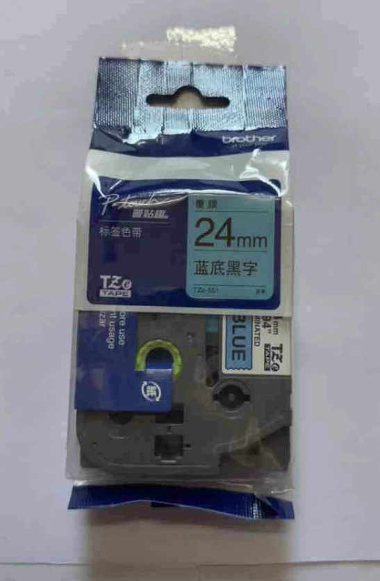 兄弟 TZE-551 24mm蓝底黑字色带-卷