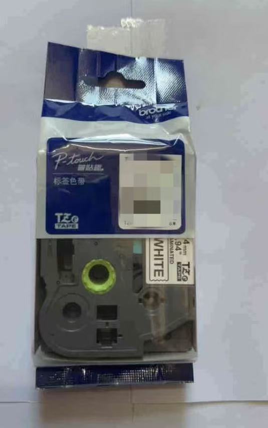 兄弟 TZE-231 12mm白底黑字色带-卷
