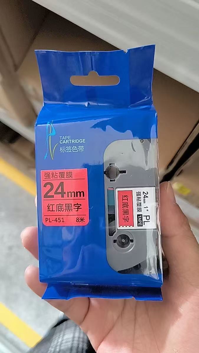 普贴 PL-451 24mm红底黑字色带-个