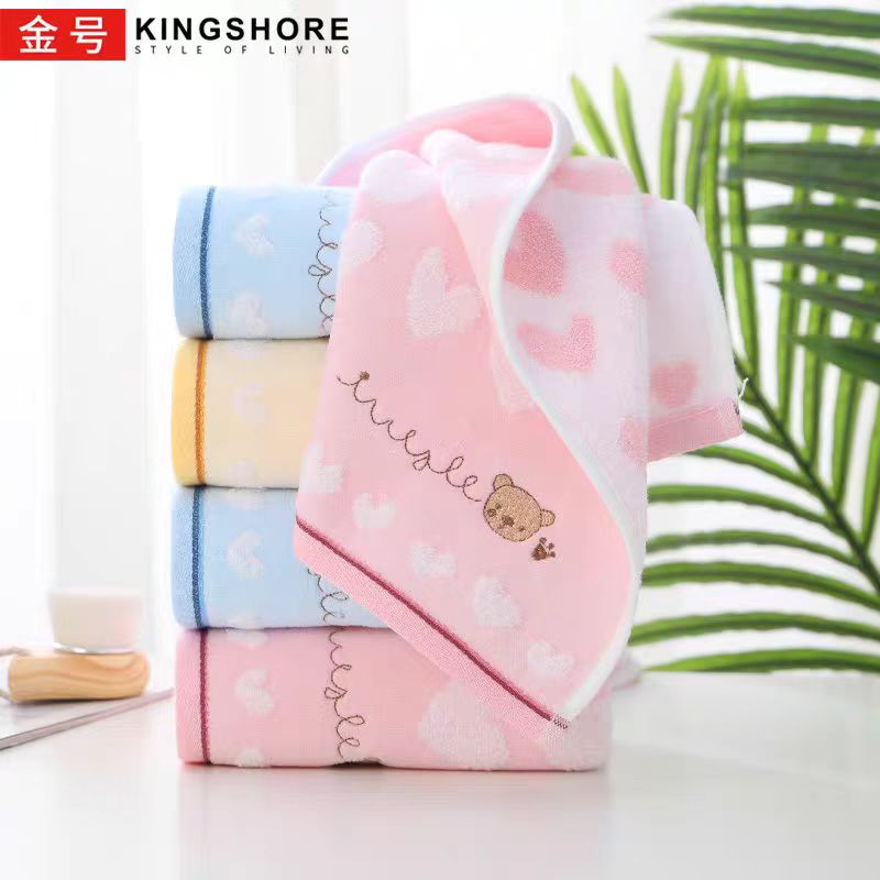 金号 GA1065WH 纯棉毛巾70*35cm/80g-蓝色