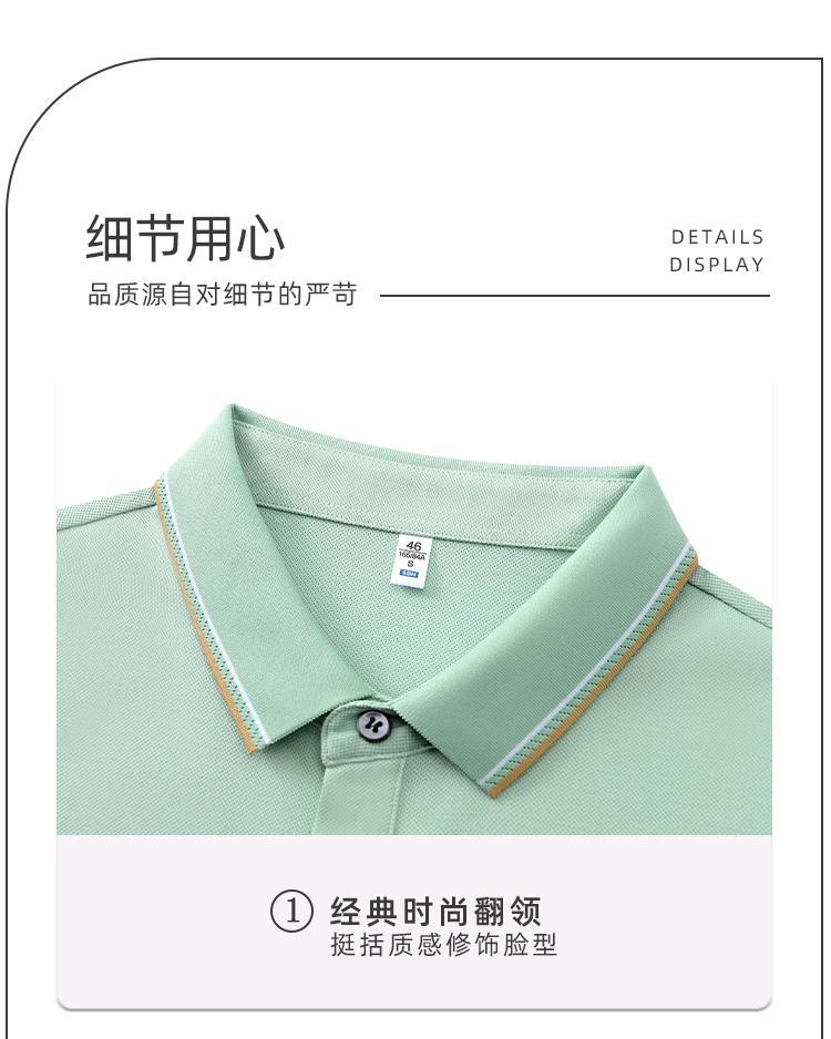 君御 君御 3905 夏季翻领体恤 深灰色-M