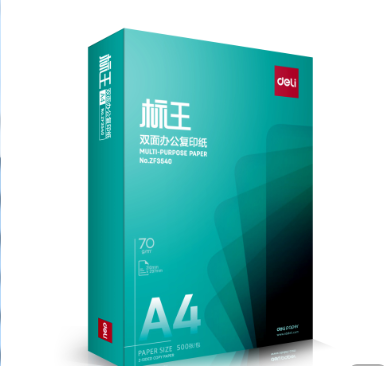 得力 ZF3541 标王A4/70g/500张/包-包