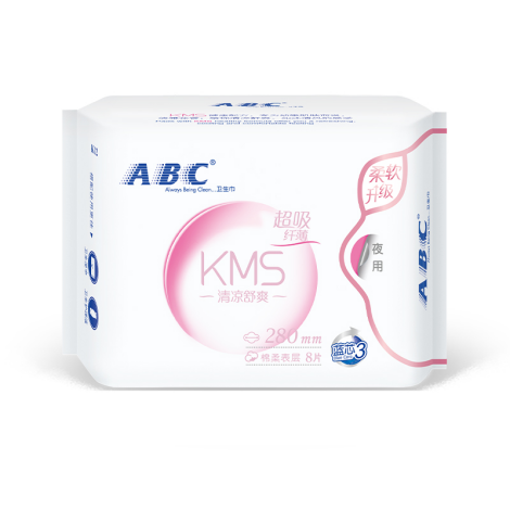 ABC K12 卫生巾纤薄棉柔280mm夜用8片（含KMS）-包
