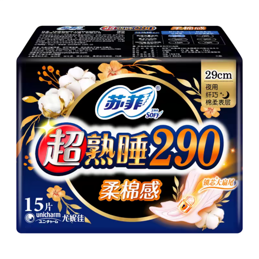 苏菲 6934660528588 卫生巾超熟睡290/15片/包-包