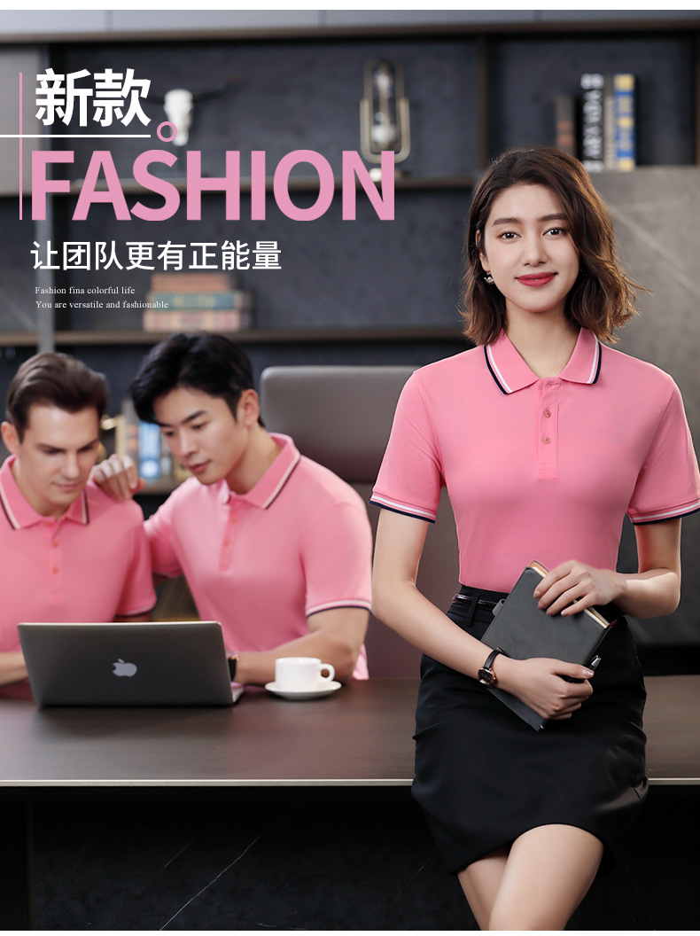 君御 君御  高端氨纶精梳全棉 T恤衫短袖-XXXXL
