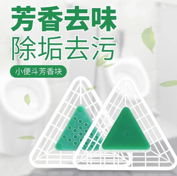 铭雅 小便池 除臭过滤网-个
