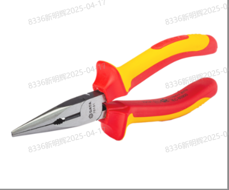世达工具 70132  VDE绝缘耐压尖嘴钳-8寸