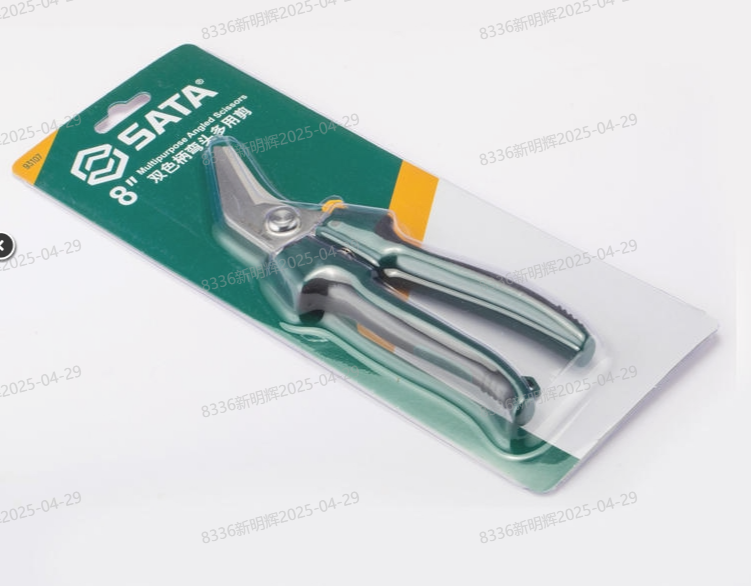 世达工具 93107 双色柄弯头多用剪-8寸