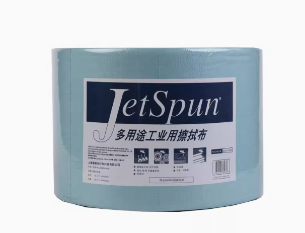 胜特龙 JW-6 多用途工业用擦拭布无尘纸J-蓝色