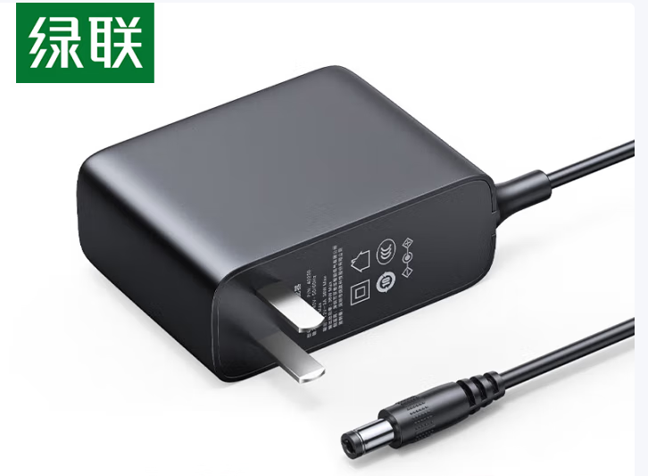 绿联 30594 12V/1A电源适配器 通用路由器光猫机顶盒电脑散热器监控摄像头台灯DC圆孔电源充电线1.5米-个