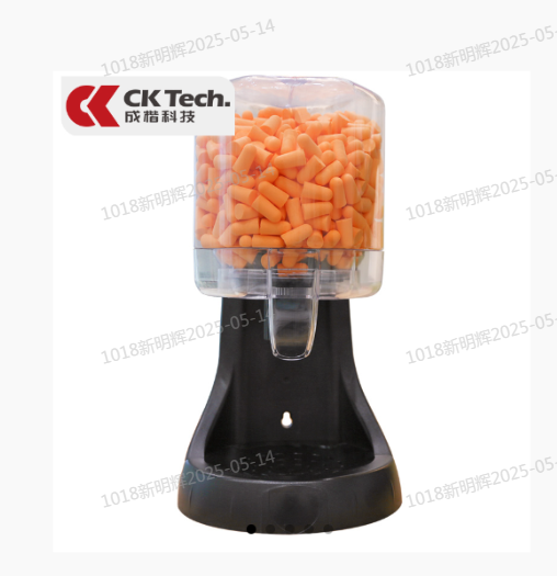 成楷科技 CKE-2047 耳塞分配器（不含耳塞）-是
