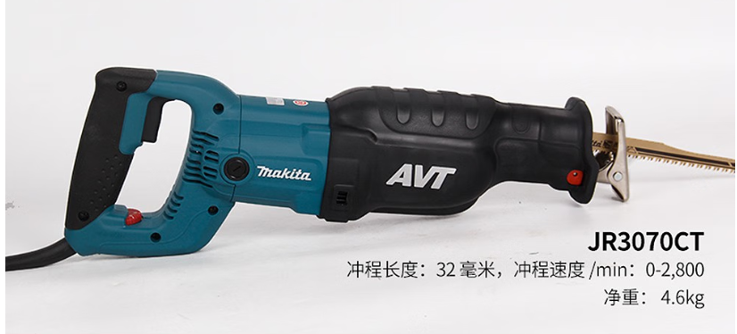 牧田 JR3070CT 马刀锯手提切割锯-0.87