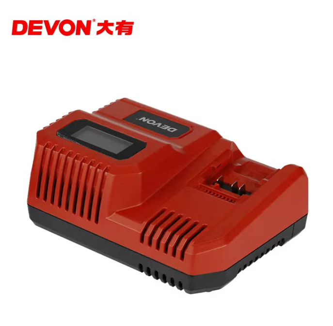 大有 5339-Li-20F 20V闪充充电器）20V充电器-0.87