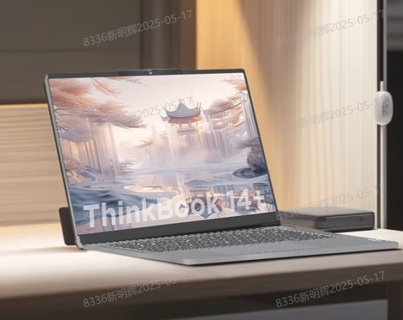 联想（Lenovo） ThinkBook14 笔记本电脑+R7-8845H/32G/1T固态/3K屏-个
