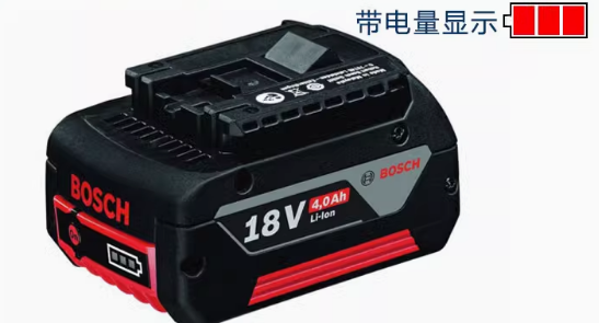 博世 GDR18-LI  4.0电池-0.87