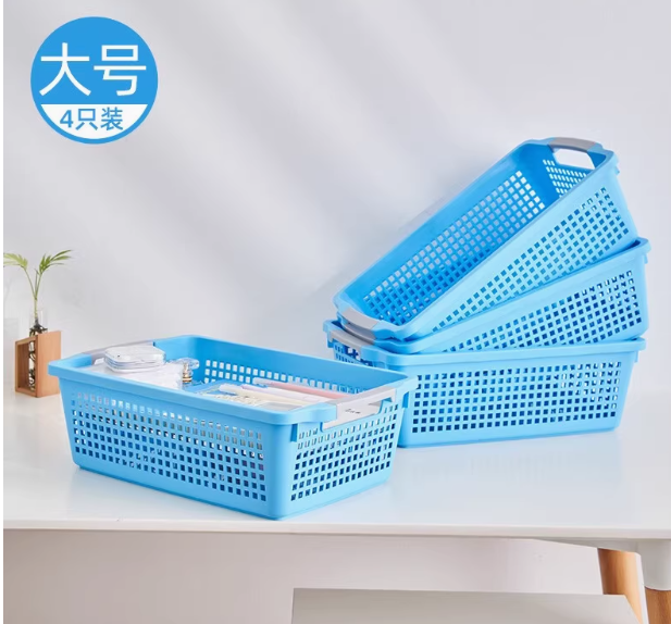 JEKO&JEKO 塑料收纳筐浴室置物架玩具办公室文件收纳篮大号蓝色4只 45*29*14cm-套