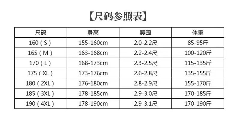 君御 JY-1002 春秋涤丝连体带帽工作服 艳蓝色-M