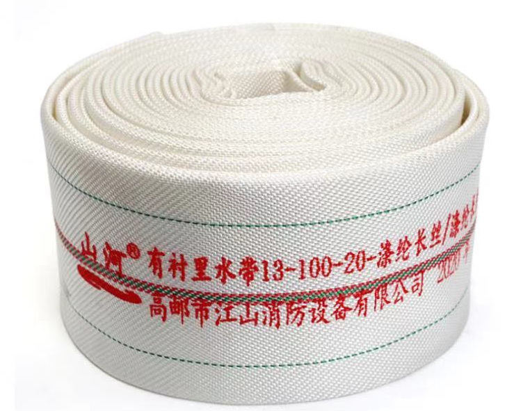 山河 消防水带 16-100-30含接扣--