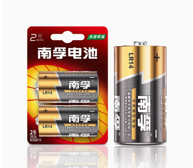 南孚 2号 碱性电池-个