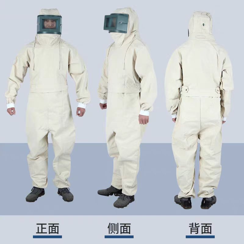 佳护  005 连体打砂衣-均码