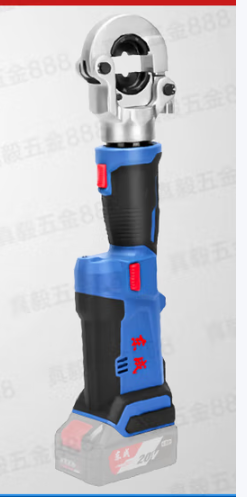东成 DCYH02-300(EM)型 充电式液压钳8.0Ah两电一充-个