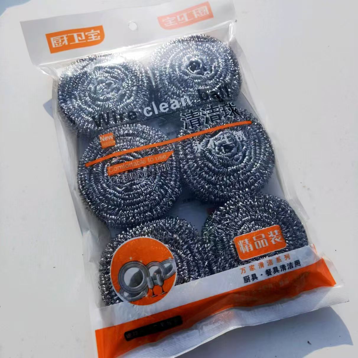 厨卫宝 钢丝球 （6只一袋）--