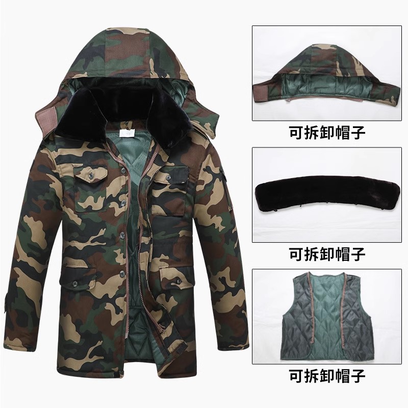 百劳汇  11-001  迷彩棉服-M