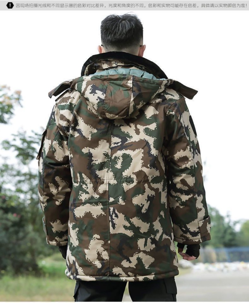 百劳汇  11-001  迷彩棉服-M