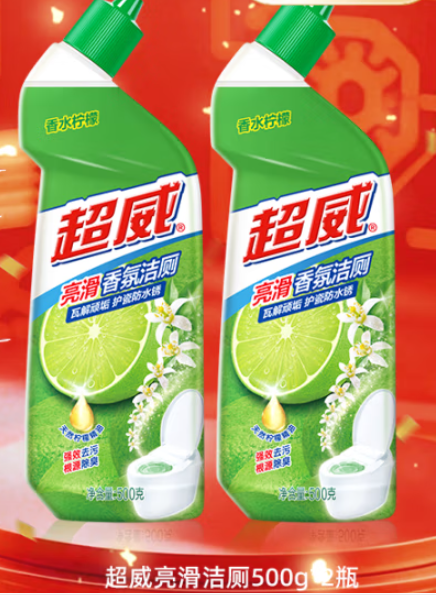 超威 亮滑洁厕净 500g*2两瓶装-.