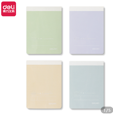 得力（DELI） BQ117 便签本102mm*75mm100张(乐素)(本)-个