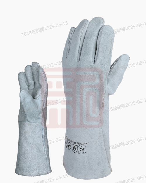 君御 7231 二层加厚电焊手套（定制）46CM-46cm